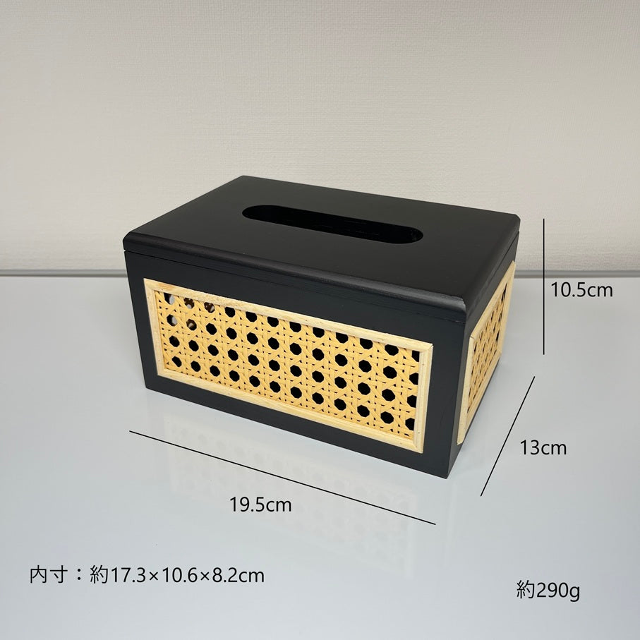 木製×ラタン ティッシュケース TIS-0003
