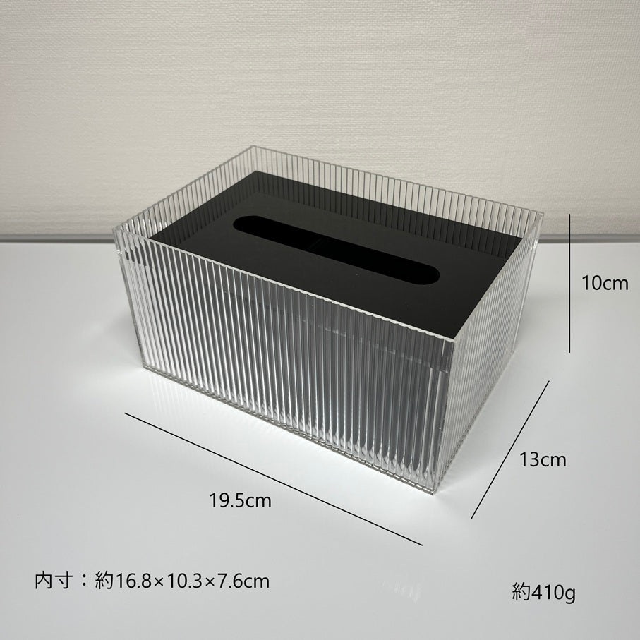 アクリルティッシュケース TIS-0004