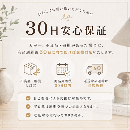 ストーン置き時計　CLO-0001, CLO-0002