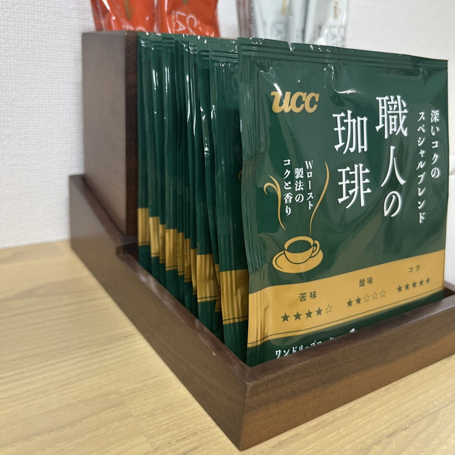 木製マルチ収納スタンド STA-0004