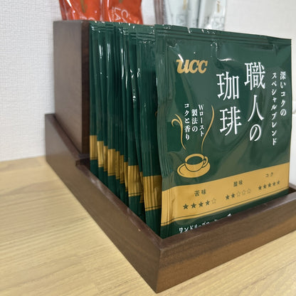 木製マルチ収納スタンド STA-0004