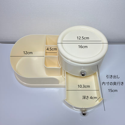 【予約注文：到着目安 2週間】ぽってり小物収納 STR-0012