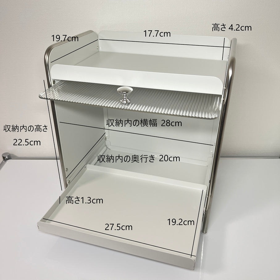 【予約注文：到着目安2週間)】シルバー × ホワイト スライドトレイ収納 STR-0013