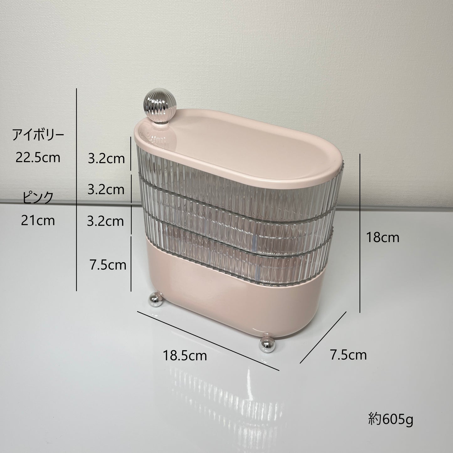 回転式4段卓上収納 STR-0014