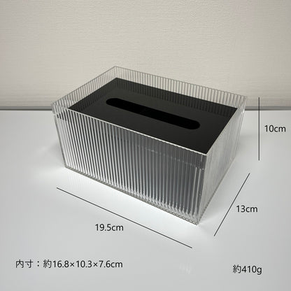 アクリルティッシュケース TIS-0004