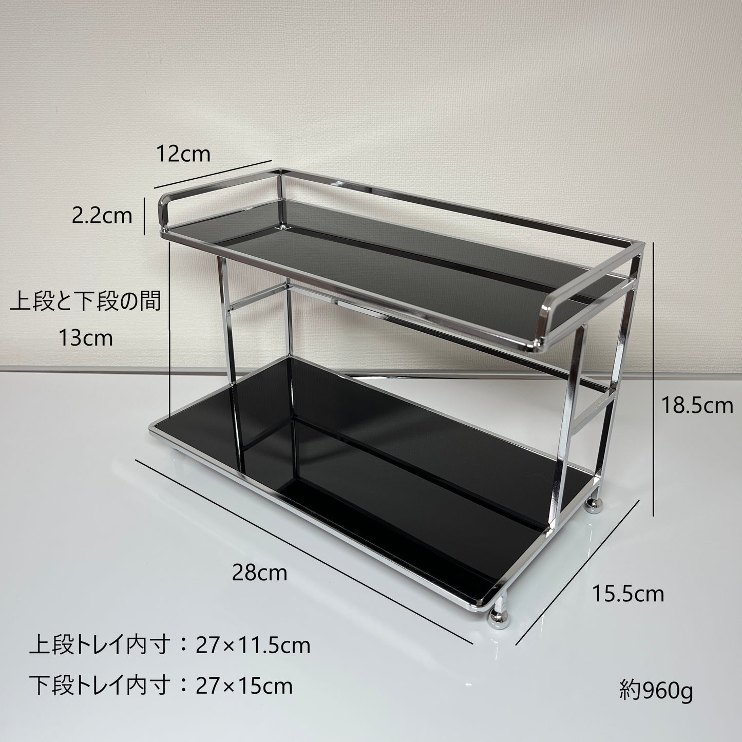 シルバー脚付き2段ディスプレイラック STR-0015