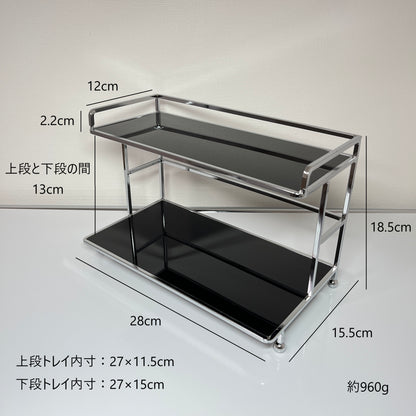シルバー脚付き2段ディスプレイラック STR-0015