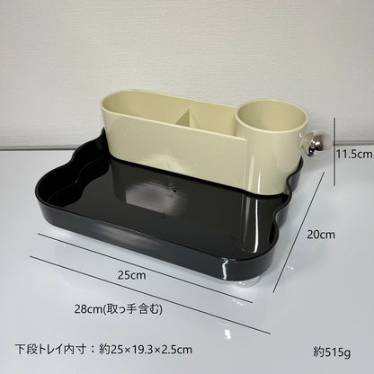 2Wayシルバー脚付き収納トレイSTR-0009